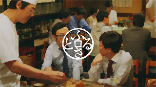 さとふるCM_01.jpg