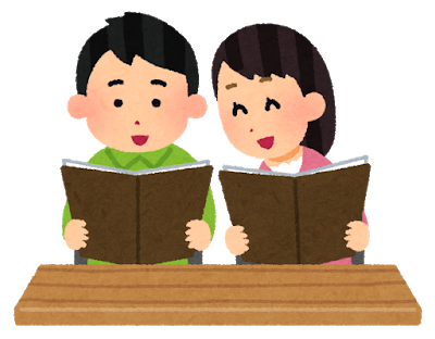 menu_chumon_couple.png