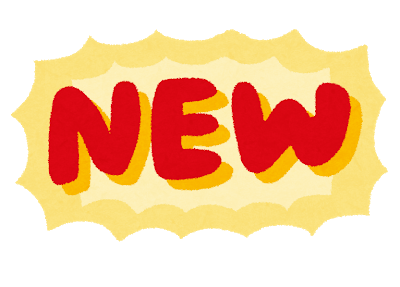 new.png