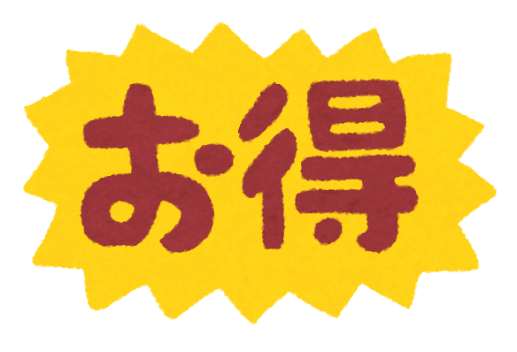 otoku.png