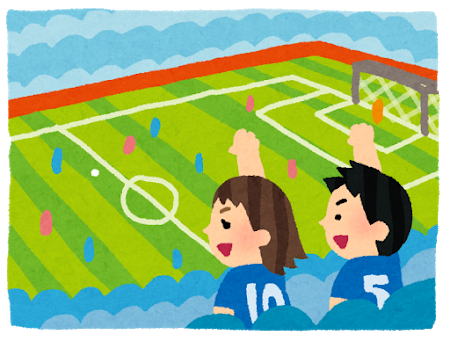sports_soccer.png