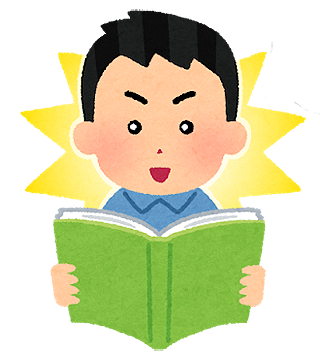 閃き.png