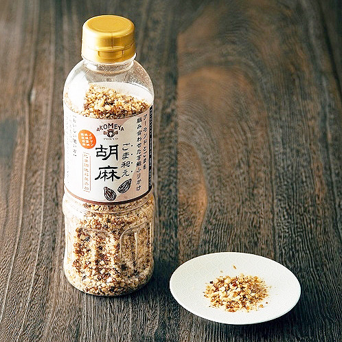 ごま和え胡麻_ボトル.jpg