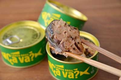 サヴァ缶.jpg