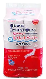 トイレットペーパーカプレットダブル.png
