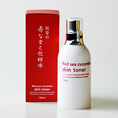 赤なまこ化粧水.jpg