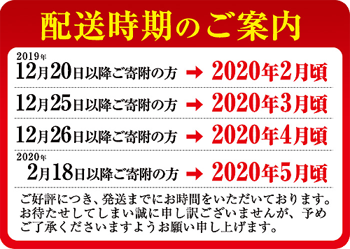 nouki_20200217.png