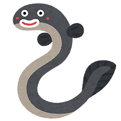 unagi.png