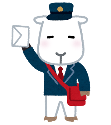 yagi_yuubin.png